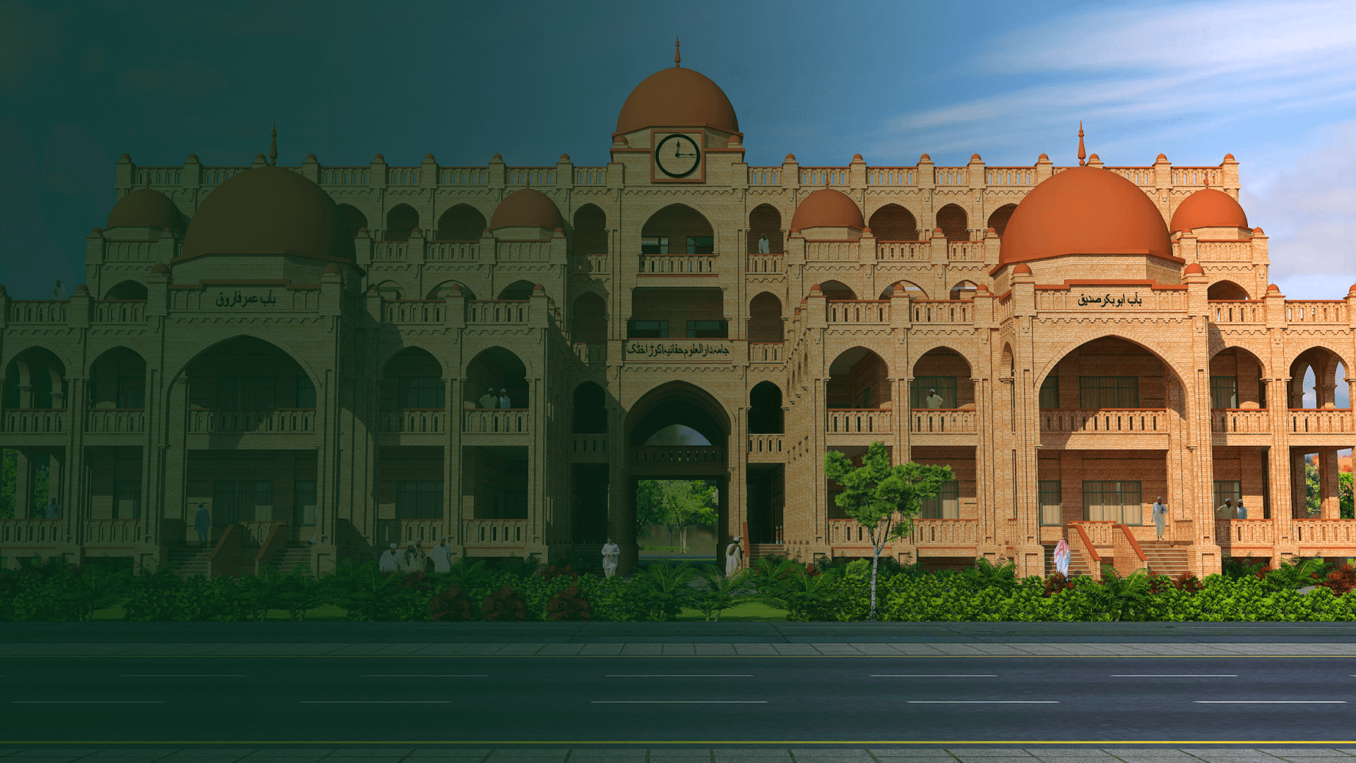 আমাদের কার্যক্রম সম্পর্কে ভিডিও